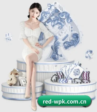 wepoker APP 界面（WPK）